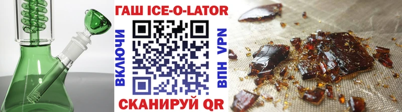 Купить наркотики цена Рыбное ссылка на мегу онион  A PVP  ГАШИШ  МЕФ  Бошки Шишки  Псилоцибиновые грибы 