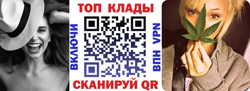 АМФЕТАМИН Рыбное