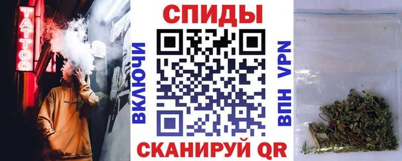 Бутират оксибутират  блэк спрут ссылки  Рыбное 