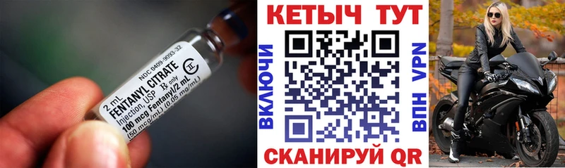 blacksprut сайт  Рыбное  Кетамин VHQ 