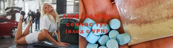 круглые Армянск