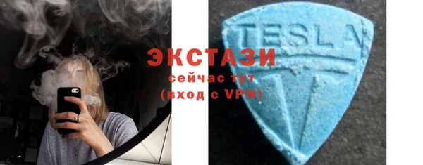 jwh Магадан