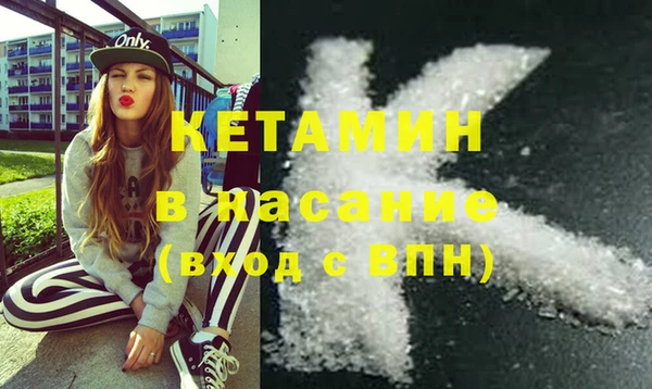 круглые Армянск