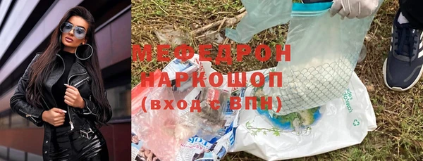 круглые Армянск