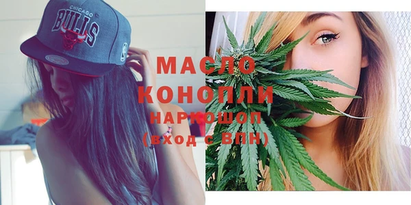скорость Майский