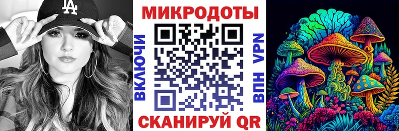купить наркотики сайты Рыбное блэк спрут сайт Псилоцибиновые грибы мицелий